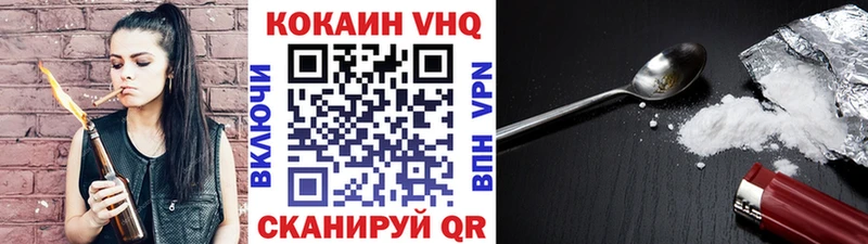 Магазин наркотиков Пенза A-PVP  Каннабис  Cocaine  Меф  АМФ  Гашиш 