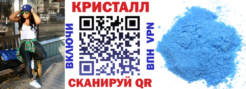 KRAKEN зеркало  Пенза  маркетплейс состав  Amphetamine 97% 