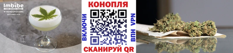kraken зеркало  Пенза  Еда ТГК марихуана 