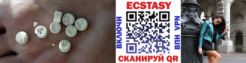 Экстази бентли  где купить наркотик  Пенза 