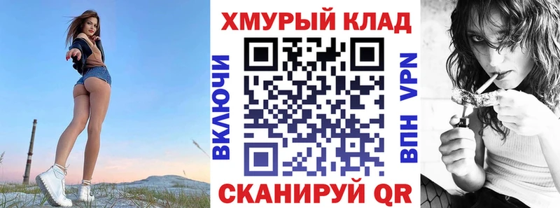 hydra как зайти  маркетплейс какой сайт  Героин афганец  Пенза 