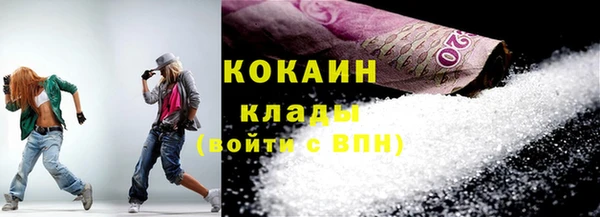 дурь Горняк