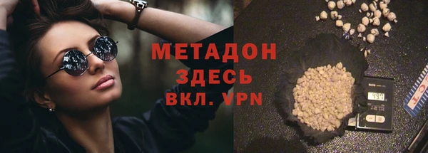 МДПВ Горно-Алтайск