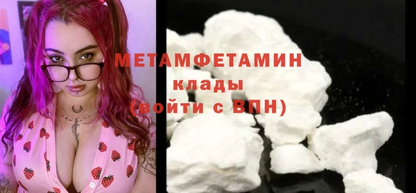 дурь Горняк