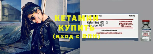 МДПВ Горно-Алтайск