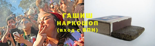 дурь Горняк