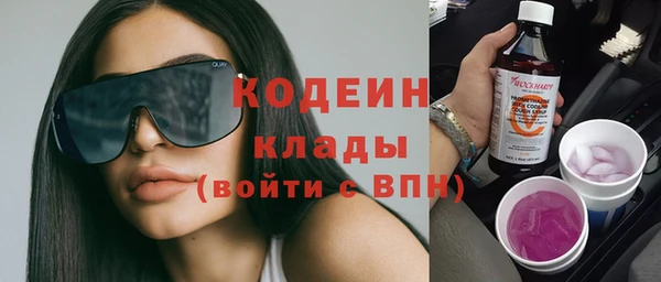 дурь Горняк