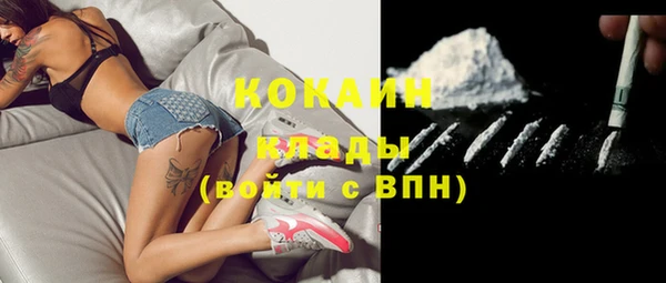 МДПВ Горно-Алтайск