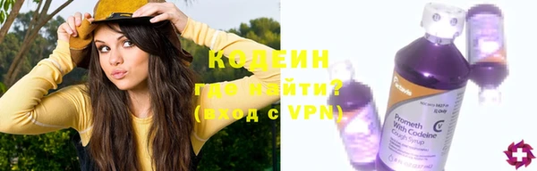 МДПВ Горно-Алтайск