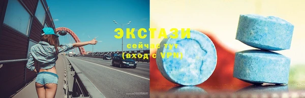 МДПВ Горно-Алтайск