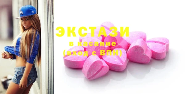 дурь Горняк