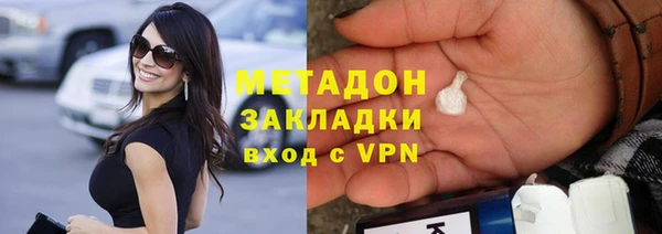 МДПВ Горно-Алтайск