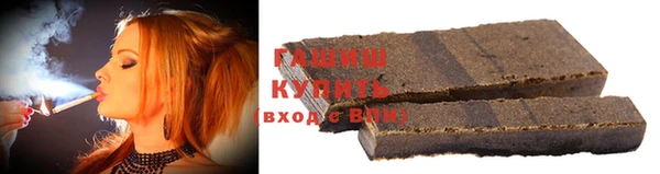 дурь Горняк