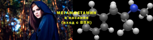 МДПВ Горно-Алтайск