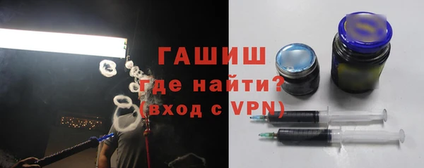 дурь Горняк