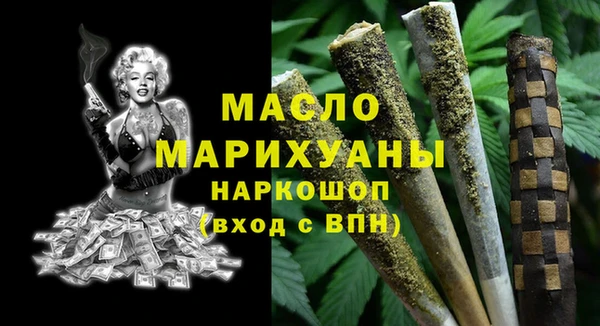 дурь Горняк