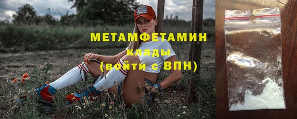 дурь Горняк