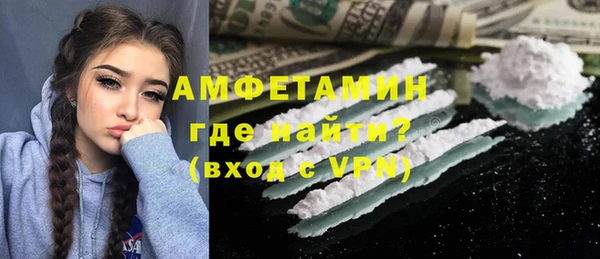 МДПВ Горно-Алтайск