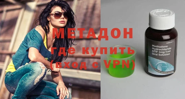 дурь Горняк