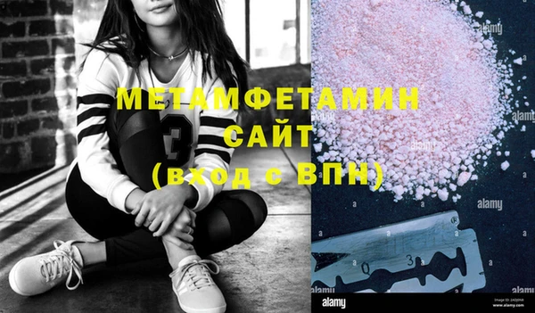 МДПВ Горно-Алтайск