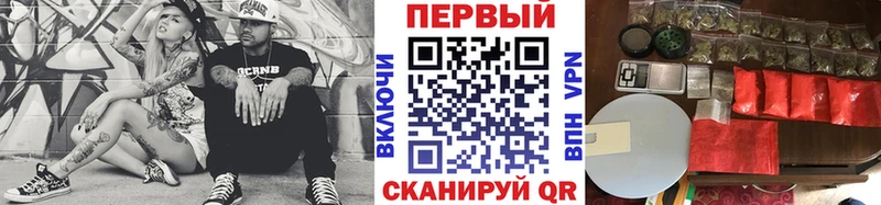 МЕТАМФЕТАМИН витя  Пенза 